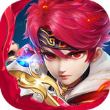 六界飞仙（开局10个648）