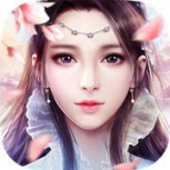 凡人飞仙传抖音版