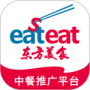 东方美食