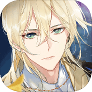 时空中的绘旅人周年版