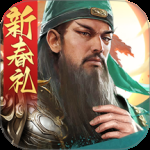 攻城天下腾讯版