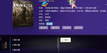 类似小苹果影视盒子的APP