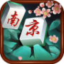 南京麻将联机版