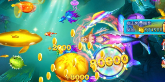 免费送超多子弹的捕鱼游戏合集