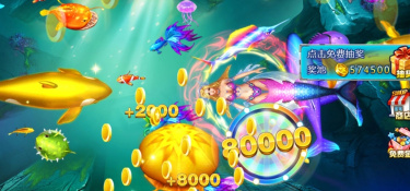 免费送超多子弹的捕鱼游戏合集