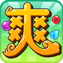 爆爽三国九游版