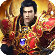 战神崛起折扣版