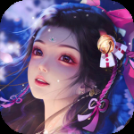 伏妖绘卷折扣版