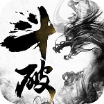 斗破苍穹美杜莎篇免费汉化版