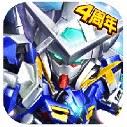 敢达决战应用宝版