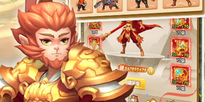 无限内购的仙侠手游