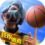 热血街篮内测服