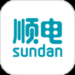 顺电最新版