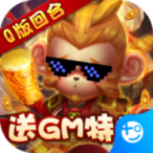 妖来也（BUG三国黑科技）