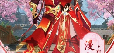 探索寻宝类手游