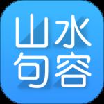 山水句容网最新版