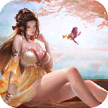 鸿图归来(开放世界)