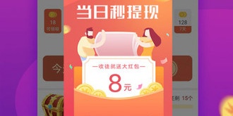 手机做视频的APP