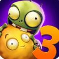 新植物大战僵尸3汉化版