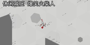 人气超高的动作解压手游