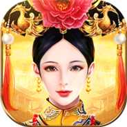 皇上吉祥2qq游戏大厅版