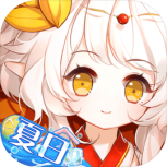 食之契约最新版