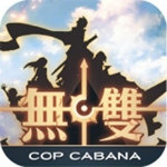 无双战意（0.1折）