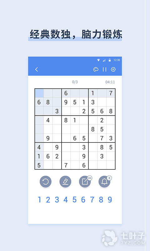 0