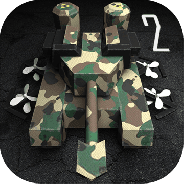 变形坦克2正式版