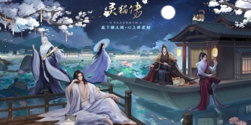 好玩的恋爱养成手游