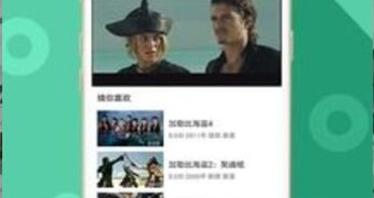 天下第二社区在线视频APP