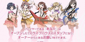 和现实世界联动的二次元卡牌手游