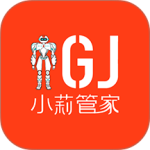 小莉管家2024版