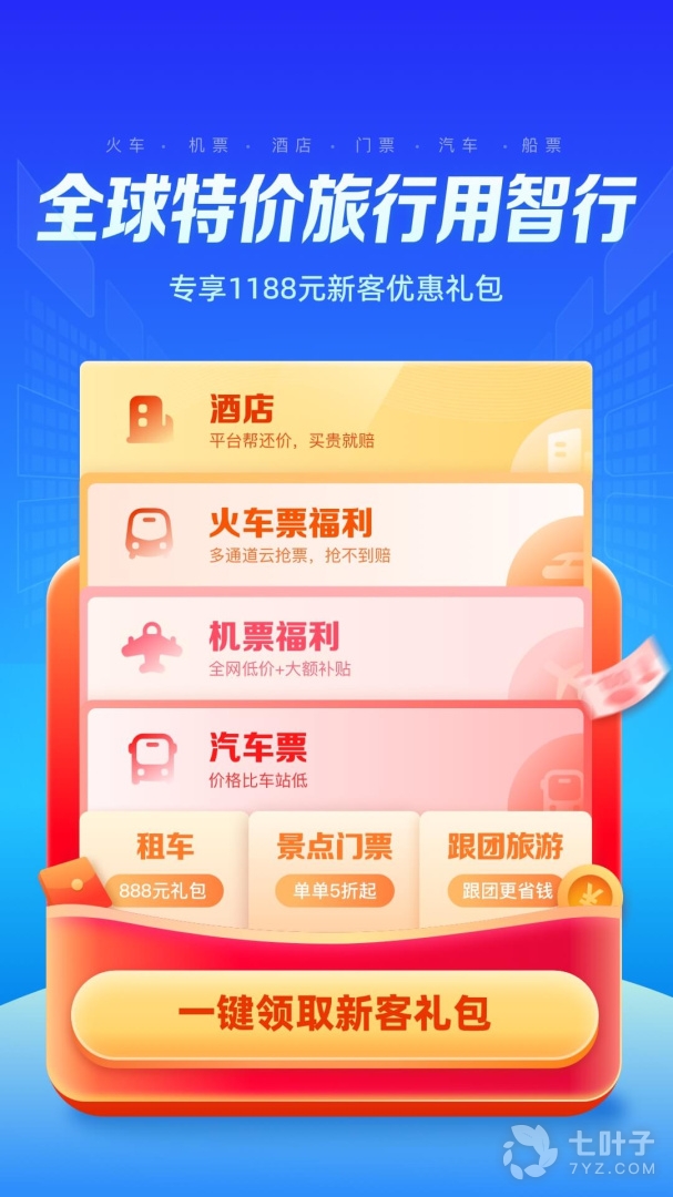 0