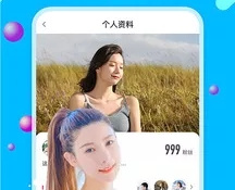 可以看火影忍者的APP