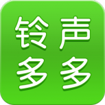 铃声多多最新免费版