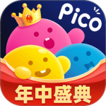 picopico