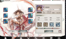 《memento mori》最强阵容配队指南1