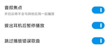 音乐跳舞类手游