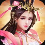 逍遥三国腾讯版