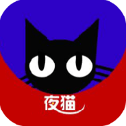 夜猫视频(永不失联)