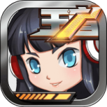 王者别嚣张新版