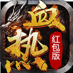 绝世秘籍折扣版