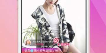 跟素人直播一样的APP