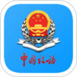 皖税通