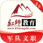 红师在线最新版