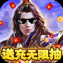 侍忍者（提现点免充）