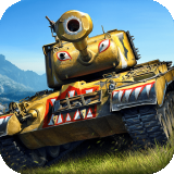 坦克争锋(15v15激烈对决)