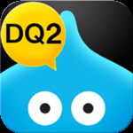 勇者斗恶龙switch版