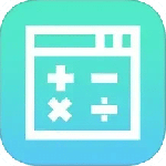 计算器全能王最新版
